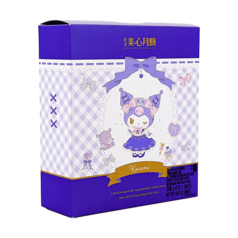 【Best Price】Kuromi Limited Edition Egg Yolk White Lotus Seed Paste Mooncake 9.87 oz [Sanrio Collaboration] 6