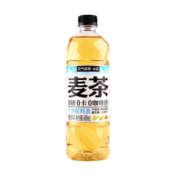 元氣森林 麥茶飲料 清爽原味 600ml【0糖0卡】