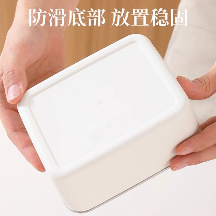 【中国直邮】 HSPM 食品级304不锈钢饭盒  上班族微波炉可加热  学生便当防烫保鲜盒  304 奶白色600ml  1个 7