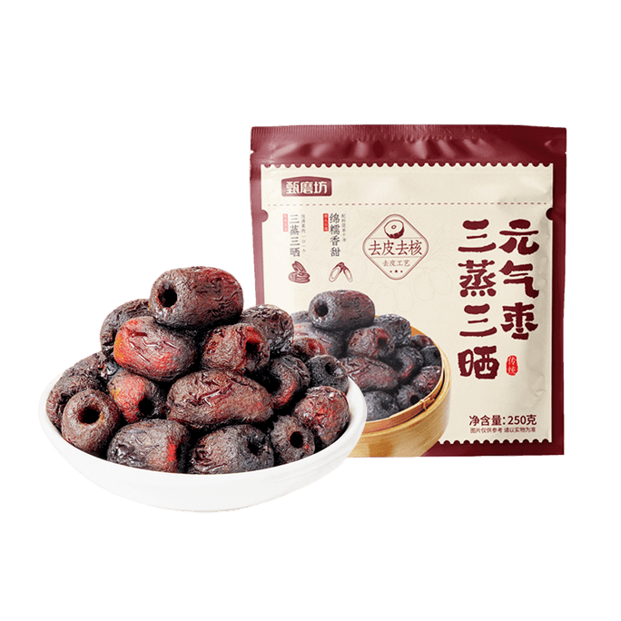 Triple-Steamed and Triple-Dried Astragalus Dates, Red Dates, Peeled and Pitted, Traditionally Soft, Glutinous and Fragrant, Sweet, Individually Packaged, Casual Snacks, 250g