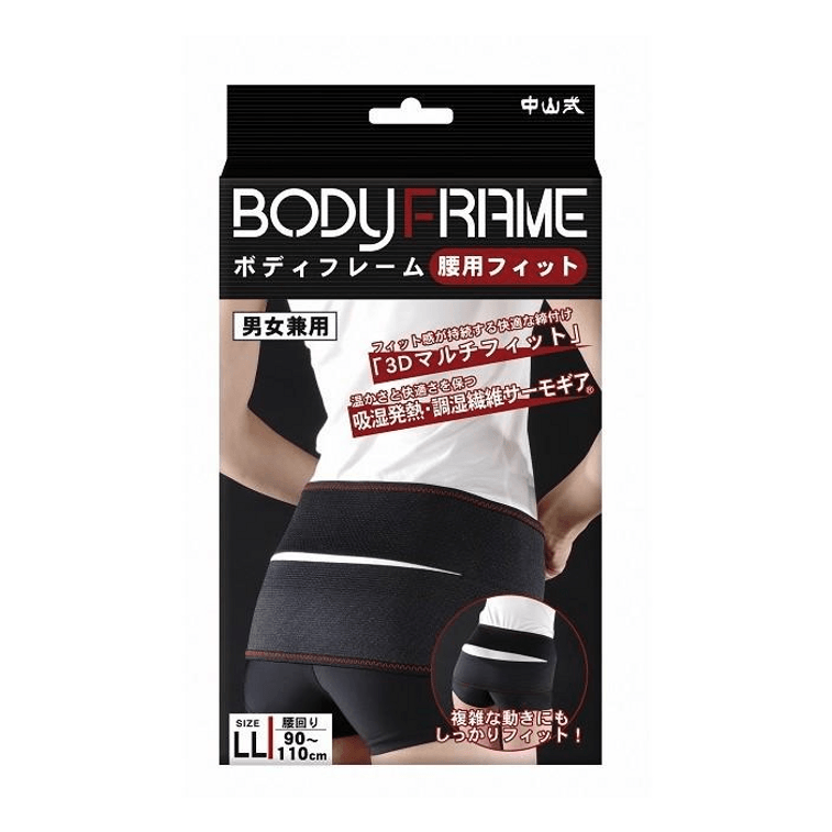 Nakayama-style BODYFRAME (Body Frame) for Waist Fit [1box] 0