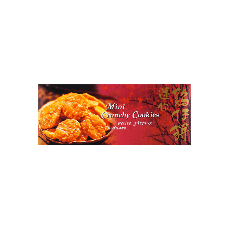 CHIO HEONG YUEN ミニクランチクッキー 200g 3