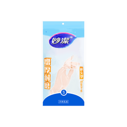 妙洁 绒里手套  耐久型  小号【家居清洁】