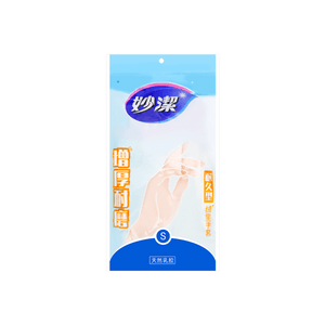 妙洁 绒里手套  耐久型  小号【家居清洁】