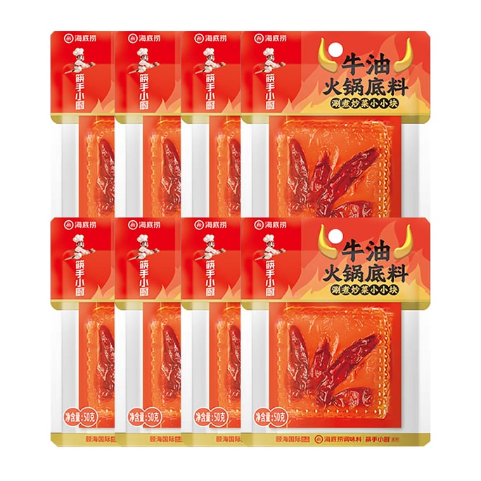 海底撈【新商品特価】激辛鍋の素（6袋） 毎日の鍋、炒め物、シチューなどに使える激辛調味料（1袋50g、計300g）。