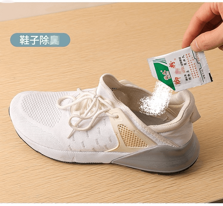 必久 臭脚粉正品臭脚粉除臭脚粉放鞋里脚香粉儿童鞋垫鞋子泡脚粉 5包