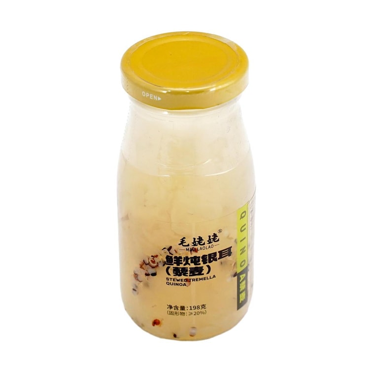 毛姥姥 鮮燉銀耳 藜麥味 198g【滋養養生代餐 銀耳奶罐頭】 3
