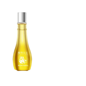 Botanism Pregnancy Oil, Olive Oil, Anti Wrinkle Pregnancy Essential Oil, Olive Fresh Massage Oil 150ml * 1 Bottle