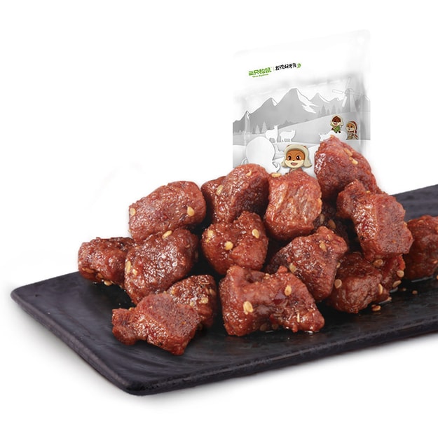 THREE SQUIRRELSVegetarian beef 130g