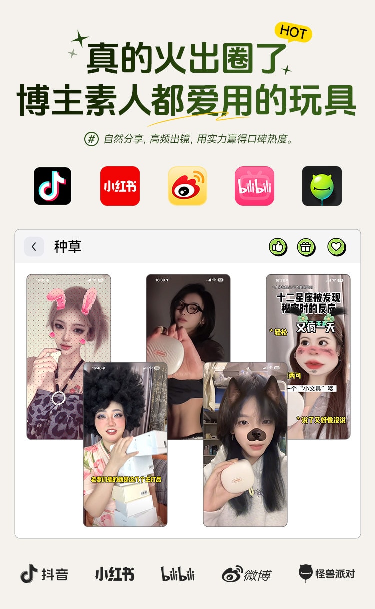 安可尼 青媞月光2.0 便携式按摩跳蛋 爆款二代 沉浸式互动 7处核心升级 压感裹吸 柔软抗菌材质 女性情趣健康用品 含收纳一套装