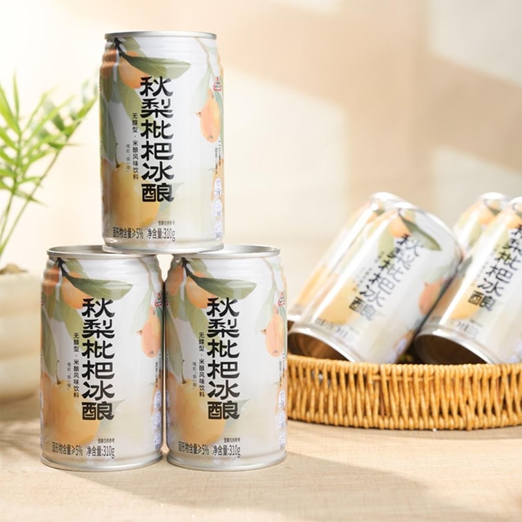 Autumn Pear and Loquat Ice Brew,Non-Alcoholic Rice Wine Beverage,10.93 oz【Alcohol Content ≤ 0.5% Vol】 4