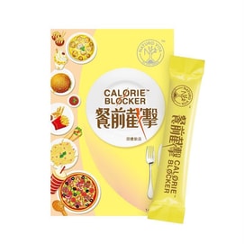 Pre-meal Interceptor Small Yellow Strips 14 Packs/Box Drinks One Before Meals To Reduce Intake To Block Fat