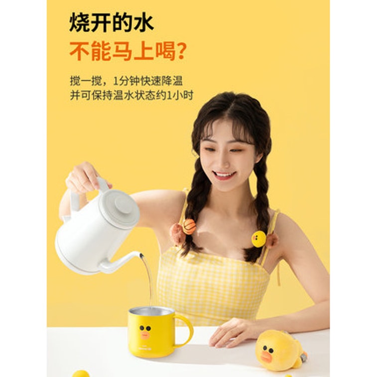 【中国直邮】九阳降温马克杯子情侣水杯可爱B26   情侣款 4