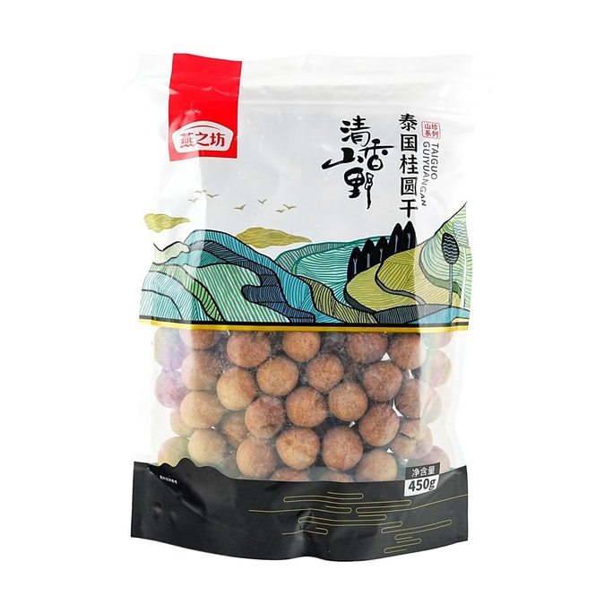 燕之坊 泰國桂圓幹 乾龍眼 450g【可泡水煮茶煲湯】