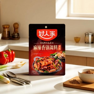 HRJ Hot & Spicy Pot Seasoning, 7.76 oz *3【3 Pack】