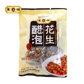 Vinegar Soaked Peanuts, Ready-to-Eat Vacuum Pack Snack for Drinking, 120g*1 Bag