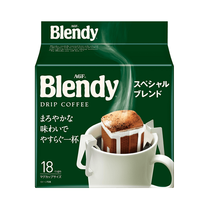 AGF||Blendy 醇厚滴漏式挂耳咖啡||特调混合咖啡 7g×18袋