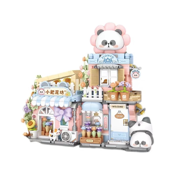 Panda Block Street Scene/Building Model /Diy Assembling Toy /Granulum/Children/Birthday Gift -Classical Flower 1 Box