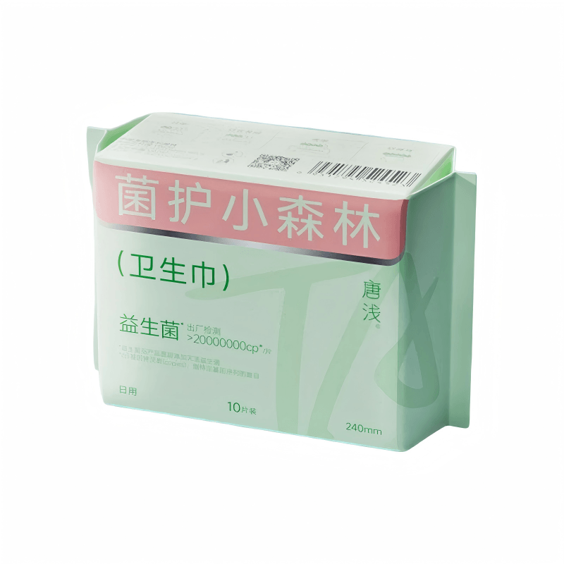 中国直送】唐浅 超薄通気性生理用ナプキン【二種菌+抗菌】240mm昼用1