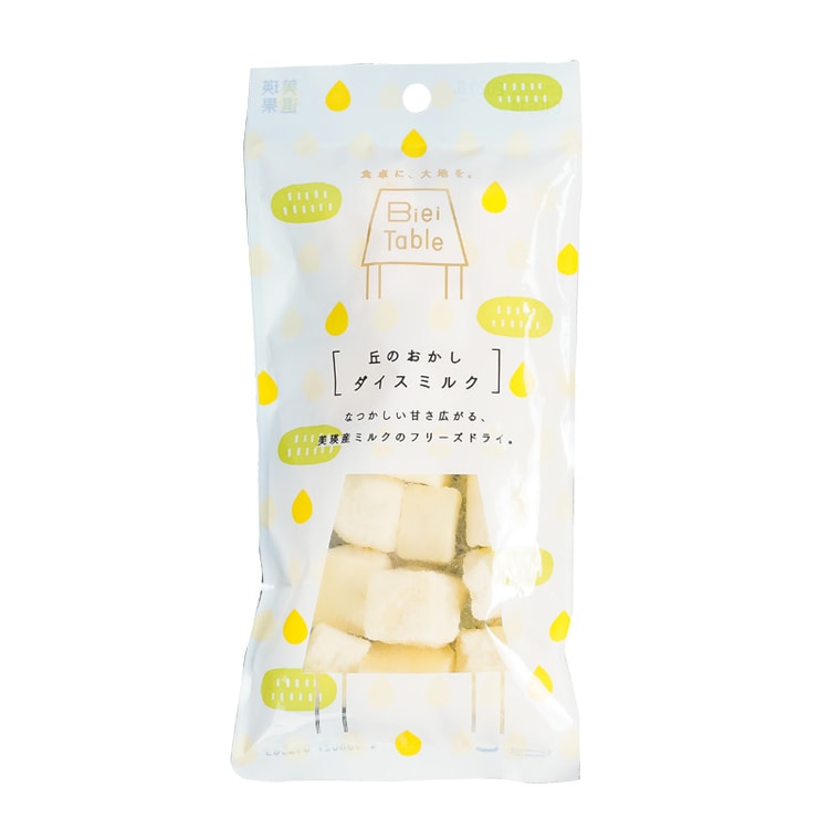 日本直邮 日本北海道美瑛选果奶酥乳酪酥生乳牛奶小方酥40g 亚米