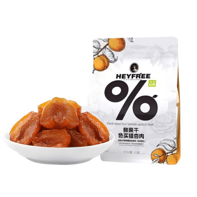 [중국 직배송] 타이니미 신선한 건과일 - 세마이티 살구 펄프, 무핵산 건살구, 신장 농업과학원 개발, 무설탕, 천연 과일 스낵, 친환경 식품, 개별 포장, 사무실 간식, 애프터눈 티에 곁들이기 좋은 제품, 70g