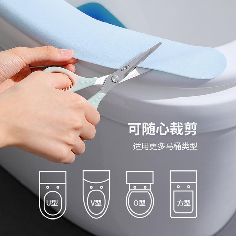 Portable Reusable Sticky Warm Plush Seat Cover Toilet Seat L Blue 4