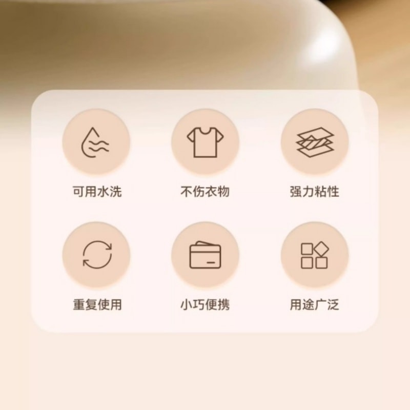 亲太太 可水洗粘毛器 衣物强力除灰去毛方形便携式黏毛器  抹茶绿 一个装