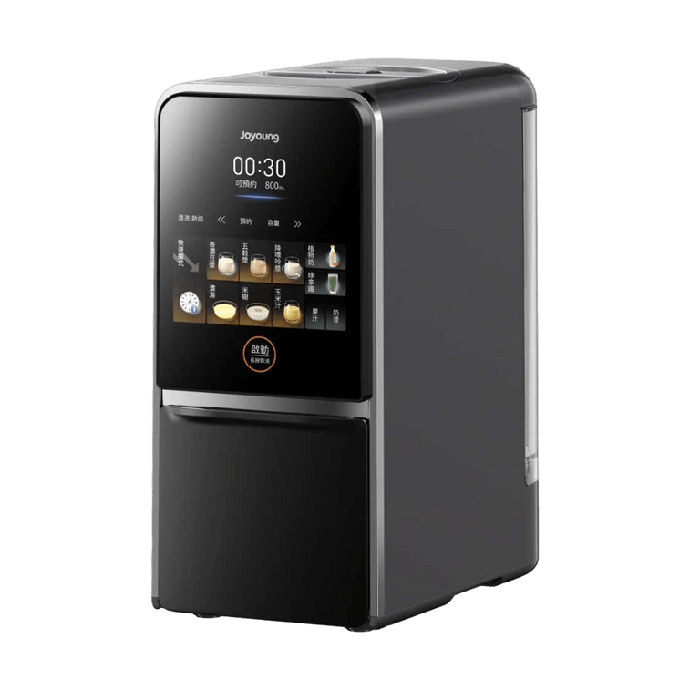 Machine à Lait de Soja Classique Faible en Purine, Nettoyage Entièrement Automatique DJ12N-K7G 4