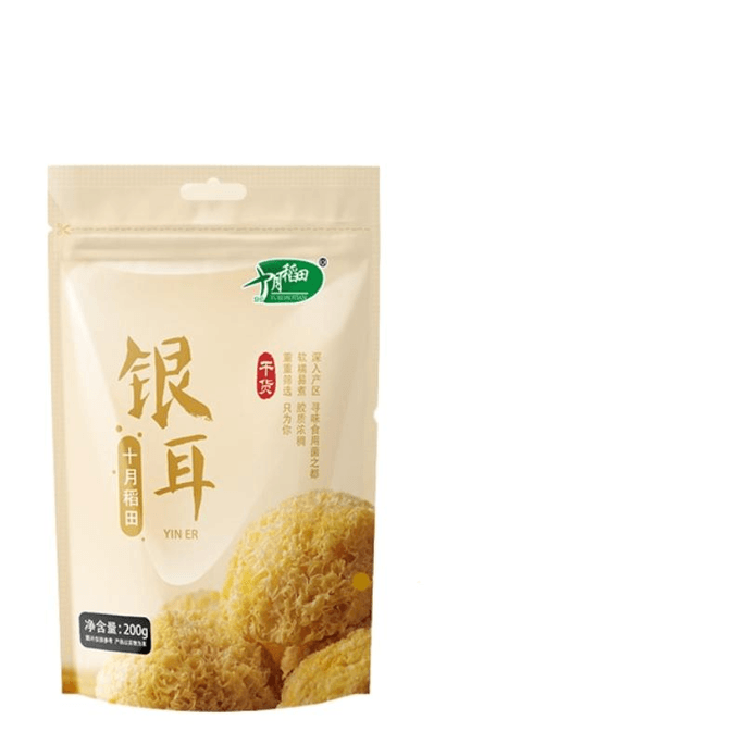【中国直邮】 十月稻田 银耳干货易煮易泡发 200g*1包