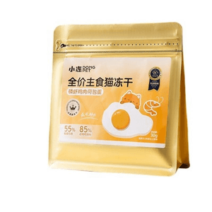 Happi Dog Krill Chicken And Egg Roll (Boost Immunity) 30g*1 Bag