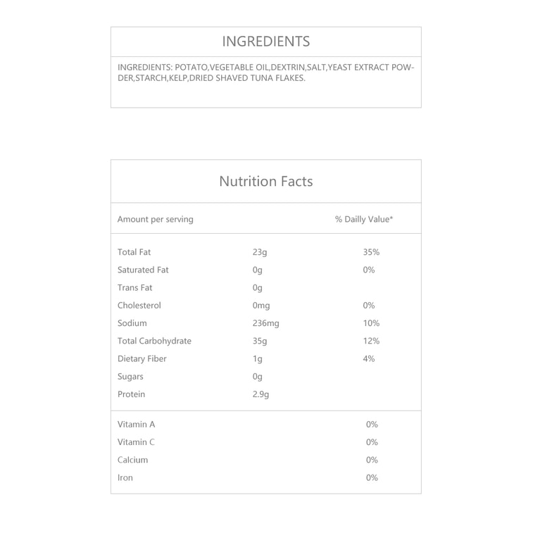 日本湖池屋  无添加 薯片 盐味 63g 4