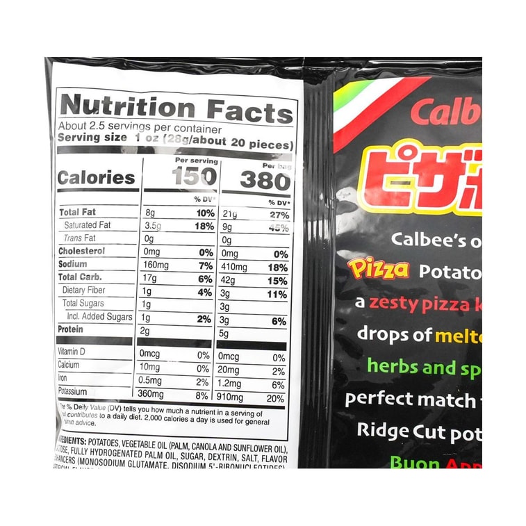 피자 포테토 칩 피자맛 감자칩 72g 8