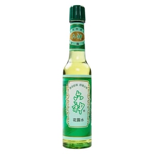 Floral water repels mosquitoes relieves itching cools down dispels heat rash and summer fragrance perfume 95ml 1 bottle