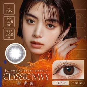 【日本美瞳/日本直郵】larme MOISTURE UV 日拋美瞳 Classic Navy 紺青藍“藍色系”10片裝 度數-9.00(900)預定3-5天 DIA:14.5mm | BC:8.9mm