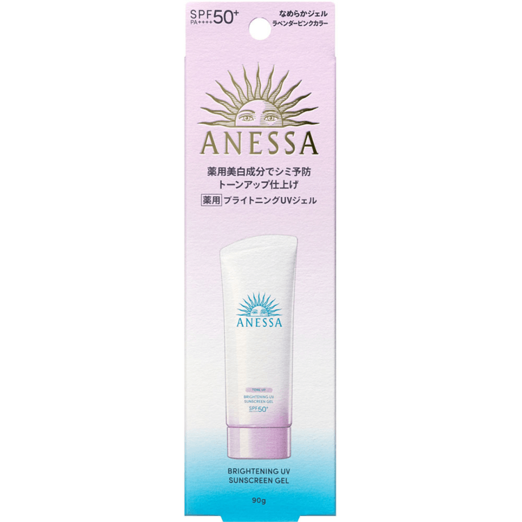 SHISEIDO 資生堂 アネッサ 美白＆ブライトニング 日焼け止め