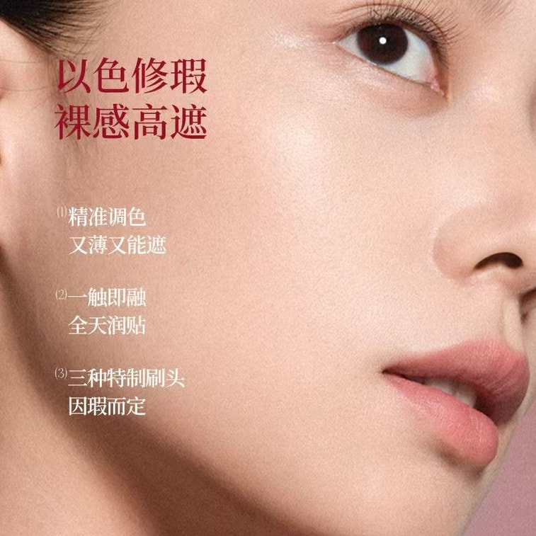 Two-tone Lightweight Concealer Honey Double-ended Concealer Pen #03 Red Correction, Covers Marks, Daily Recommendation: 1 piece 3