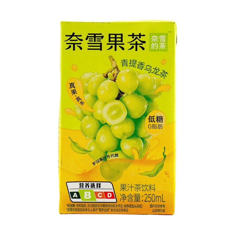 Grape Oolong Tea, 8.5 fl oz 5