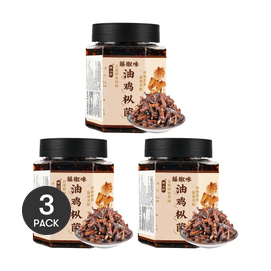致山野 油鸡枞菌 藤椒味 280g *3【3份超值装】【云南特色】【下饭拌面神器】