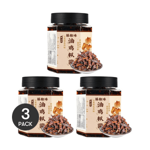 Green Sichuan Pepper Oil Termite Mushroom, 9.88oz *3【3 Packs】