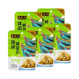 【中国直邮】 六必居 休闲榨菜芯 咸菜片佐餐小菜 小袋便携 开味下饭菜 方便即食 60g*5袋