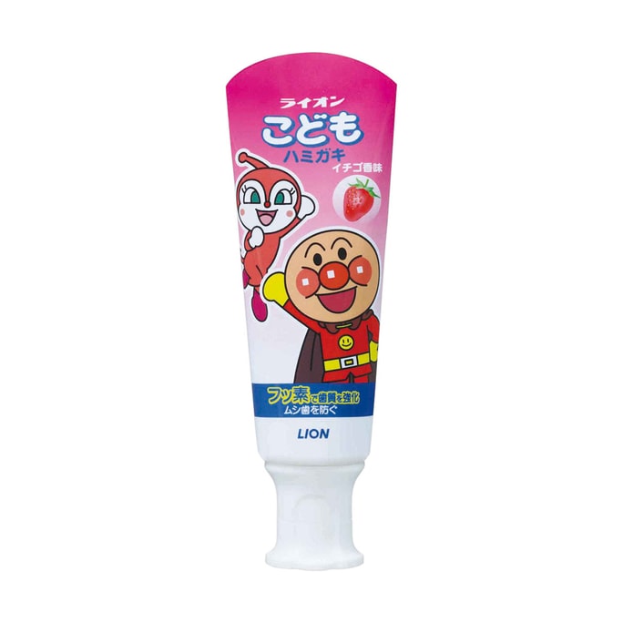 Baby toothpaste 40g 0-6 years old can swallow strawberry flavor