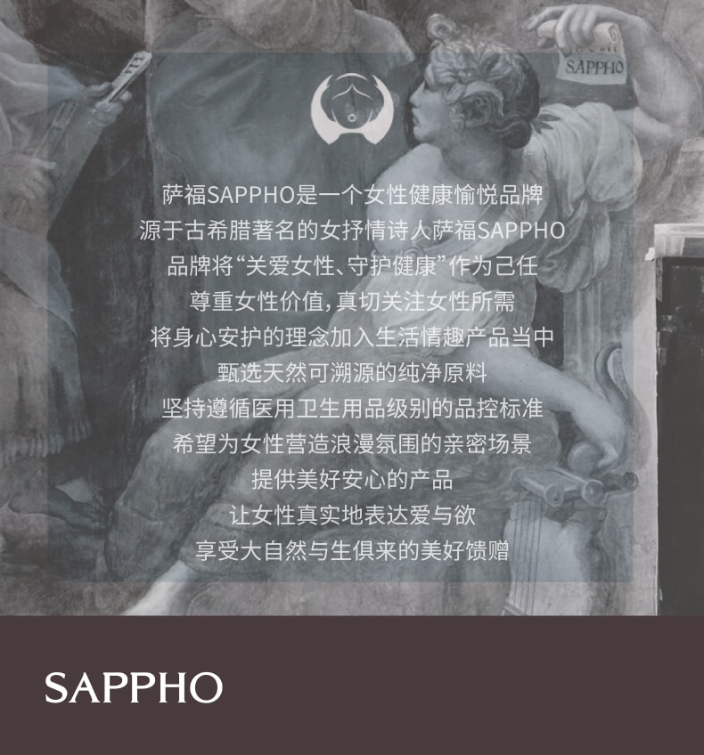 薩福 重磅新品「克蘇魯」多重紋理醫用女同 情趣手指套成人一次性用品 12隻裝