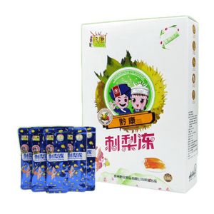 【中国直送】舒娘千康ハマゴシゼリー オリジナルフレーバー 166g箱 貴州特産スナック おやつ オフィススナック ギフトボックス 独立小包