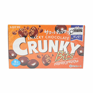日本乐天LOTTE CRUNKY BITS 脆米果夹心巧克力 63g 【酥脆麦芽芯】【不粘手设计】