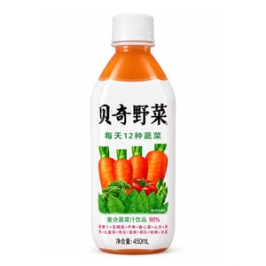 Vegetable Juice 450ml