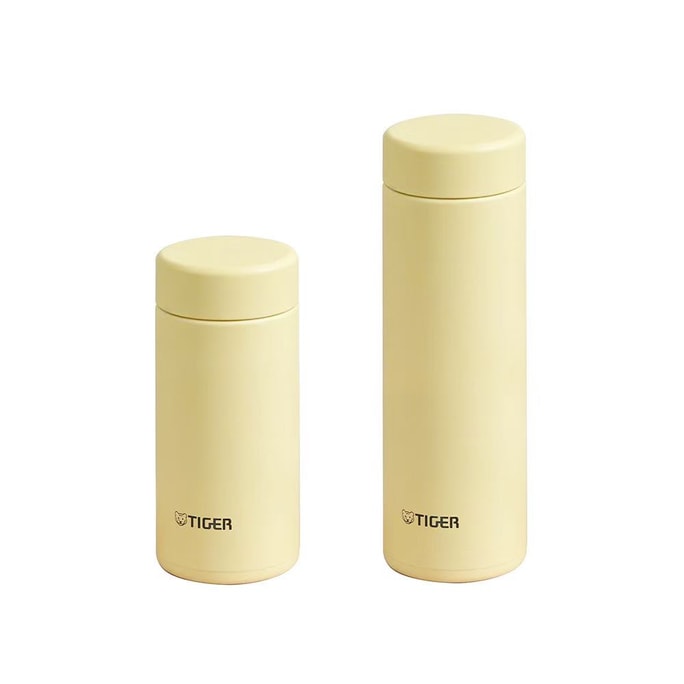 Lightweight Small-Capacity Thermos Bottle 200ml + 300ml Yellow 2-Piece Set—Long-Lasting Hot & Cold Temperature Lock Stainless Steel Liner Rust-Resistant