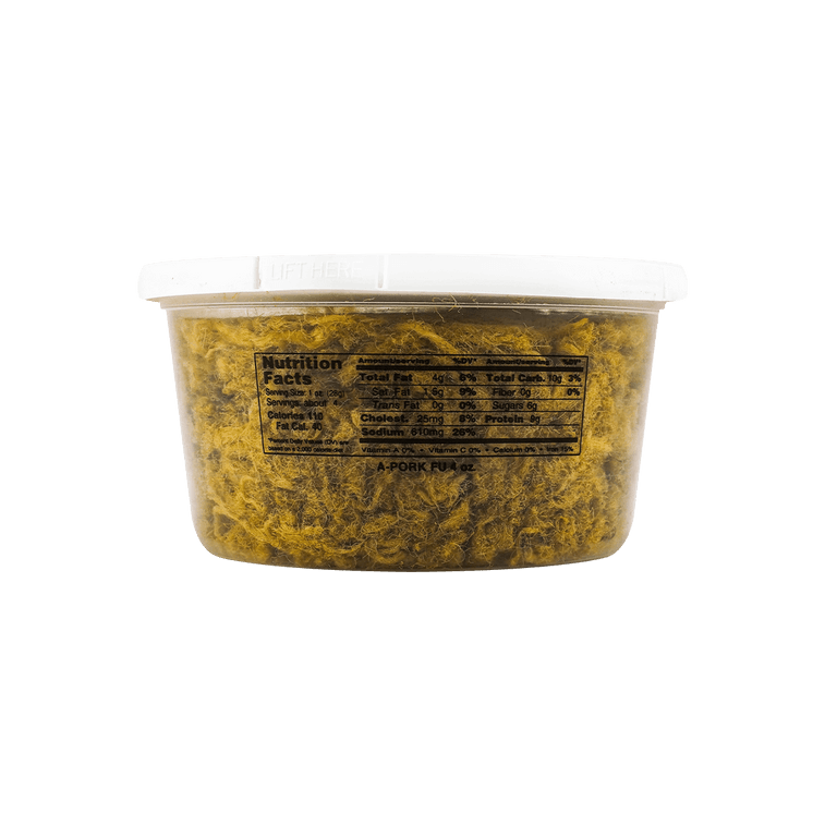 台灣寶島 肉脯 豬肉鬆 盒裝 4 oz【USDA認證】【即食/拌飯/烘焙原料】 7