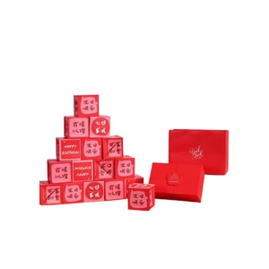 【中国直邮】 华亚优选 惊喜弹跳红包盒子 生日快乐款 23个弹跳盒子 送女生女友圣诞节礼物 生日礼物 创意礼盒 1盒【小红书爆款推荐】