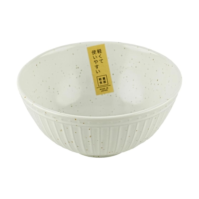 Super Lightweight Rice Bowl, White