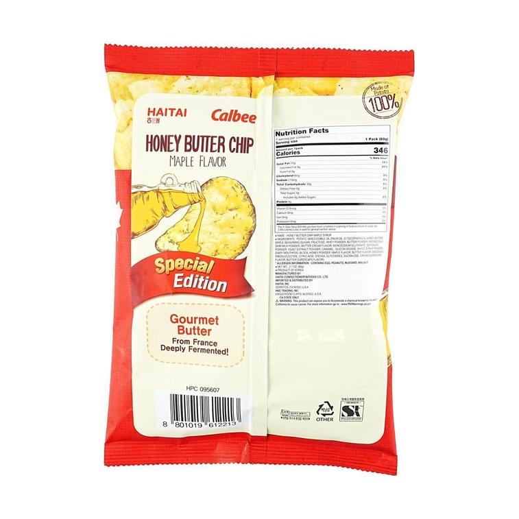 韓國HAITAI海太 CALBEE 蜂蜜黃油薯片 楓糖味 60g *5【5份超值裝】【特別限定】 5